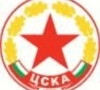 Le CSKA Sofia paiera pour les agissements scandaleux de ses supporters