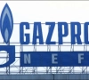 L'UEFA souhaiterait se séparer de Gazprom 