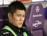 Eiji Kawashima est un joueur ambitieux