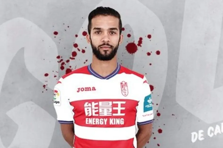 Liga : malgré un but de Carcela, Grenade s'incline à Bilbao (vidéo)