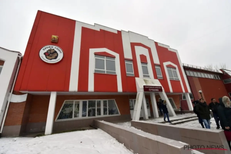 Les Diables vont-ils changer de plan pour le Mondial en Russie? 