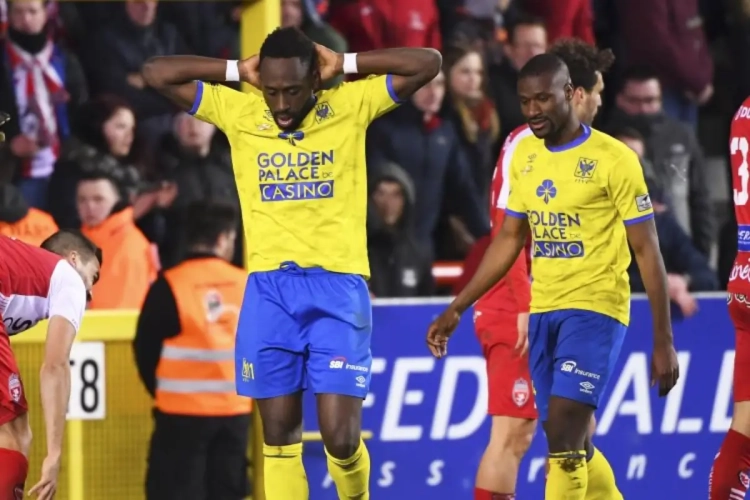 La Côte d'Ivoire dévoile sa liste finale : Un joueur de Pro League n'est pas retenu