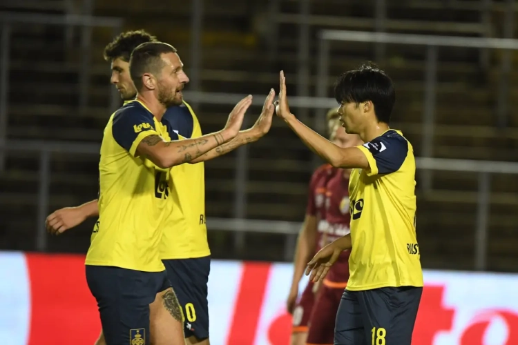 Coupe de Belgique : L'Union Saint-Gilloise cartonne Lebbeke et passe au tour suivant 