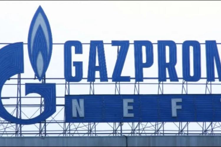 L'UEFA souhaiterait se séparer de Gazprom 