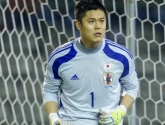 Kawashima battu par l'Uruguay